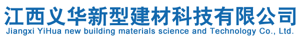 石城縣寶釧選礦設(shè)備制造有限公司